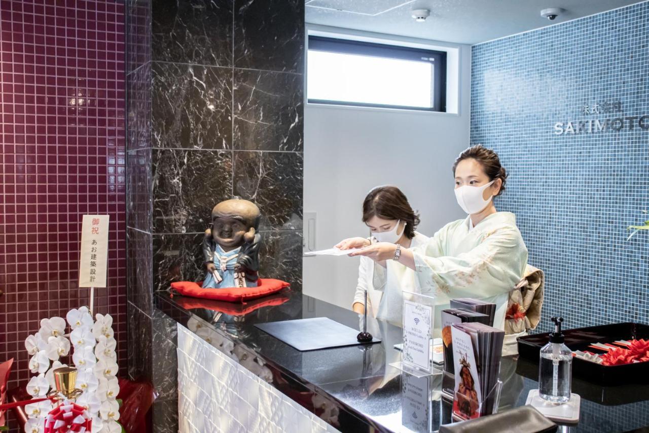 Hotel S-Presso Central Ōsaka Extérieur photo