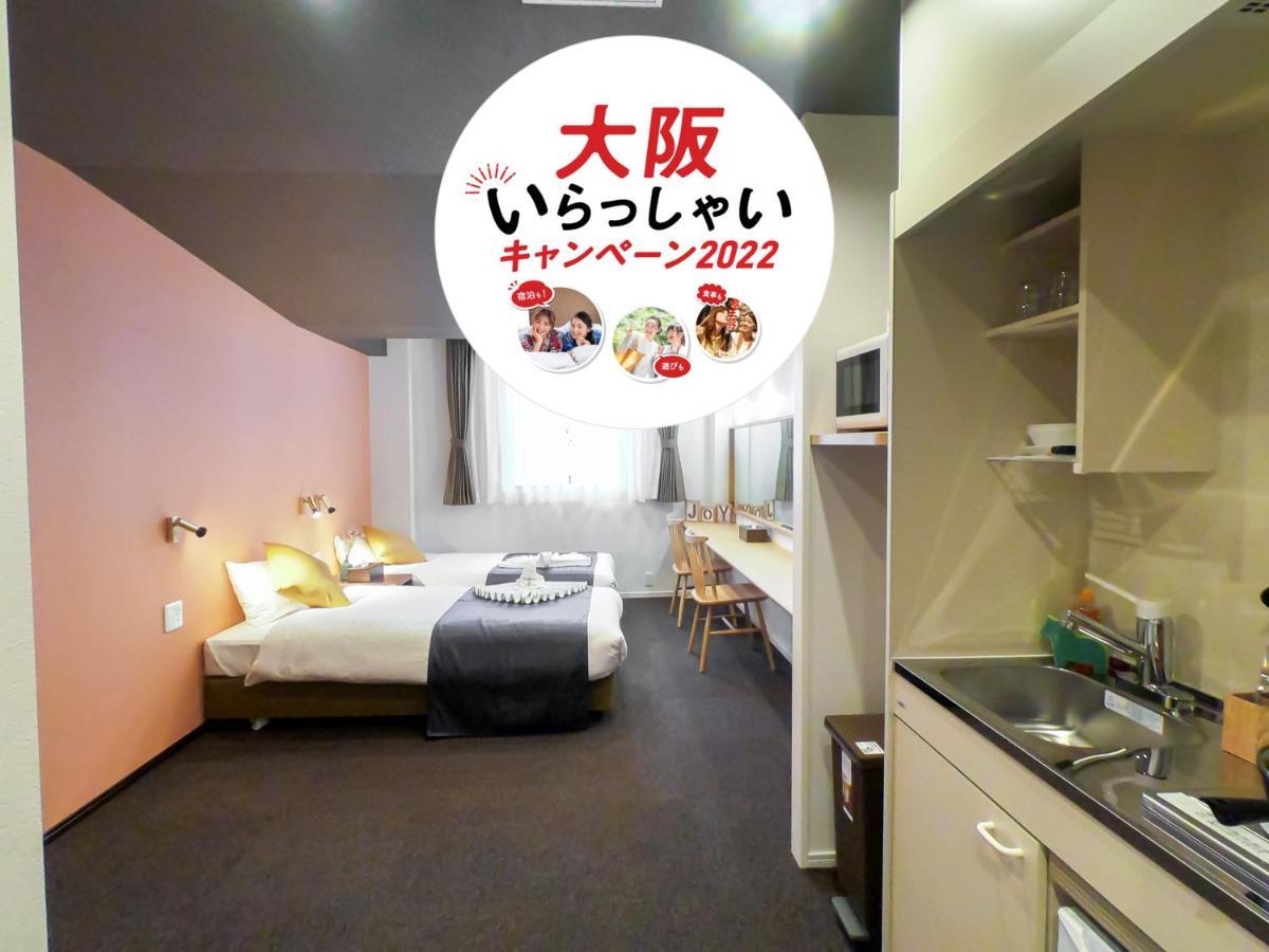 Hotel S-Presso Central Ōsaka Extérieur photo
